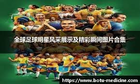 湖人128-121灰熊 球员评价：5人优秀，2人及格，2人低迷