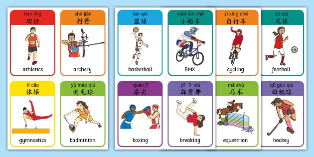 雄鹿争冠路艰难！利拉德受伤，字母哥或成NBA交易市场焦点